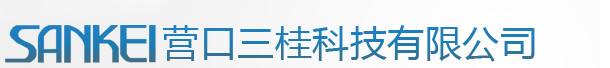 智能主令控制器